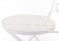 náhled Bílá zahradní skládací židle GD DESIGN