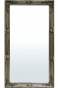 náhled Stříbrné zrcadlo s ornamenty GD DESIGN