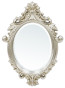 náhled Stříbrné zrcadlo s ornamenty GD DESIGN