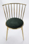 náhled Kovová židle zlatá se zeleným sedákem GD DESIGN