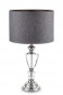náhled Stylová lampa s šedým stínidlem GD DESIGN