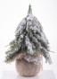 náhled Dekorace vánoční stromek GD DESIGN